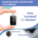 Беспроводной адаптер CarPlay AIZEO для iPhone iOS 10+, переход с проводного на беспроводной, компактный картофей - изображение 3