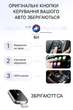 Беспроводной адаптер CarPlay AIZEO для iPhone iOS 10+, переход с проводного на беспроводной, компактный картофей - изображение 8