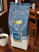 Кава в зернах добра зернова 1 кг італійська натуральна смачна кофе Saka Caffe Gran Bar робуста 25 % арабіка 75 % для кавомашини - зображення 3