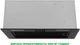 Вытяжка INTERLINE LINE S BL A/60 GL/PB - изображение 5