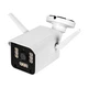 IP-видеокамера с WiFi 2Mp Light Vision VLC-2292WI f=4mm (75-00177) - изображение 1
