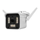 IP-видеокамера с WiFi 2Mp Light Vision VLC-2292WI f=4mm (75-00177) - изображение 2
