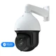IP PTZ-видеокамера 8MP TVT TD-8883IM2N (PE/WP/50M/AR50) f=5.3-256mm 50x (77-00447) - изображение 1