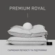 Подушка пуховая MirSon Extra Premium Royal 3049 низкая 50x70 см (2200000006967) - изображение 2