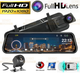 Відеореєстратор дзеркало 10" сенсор Full HD 1013i з виносною камерою заднього виду - изображение 1
