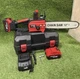 Ланцюгова акумуляторна пила SRW-48-2Li червоно-чорна 48V 6.0Ah 2670W - зображення 1