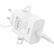 Зарядное устройство с быстрой зарядкой 40W и кабелем Type-C to Type-C HOME C162A 1Type-C Белый - изображение 5