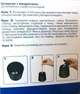 Точилка автоматична з контейнером, Buromax 4797 - изображение 7
