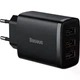 Мережевий зарядний пристрій Baseus Compact Charger 3-USB 17W Black - зображення 1