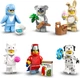 Zestaw klocków LEGO Minifigures Seria 28 — Zwierzęta 7 elementów 36 szt. (71051) - obraz 3