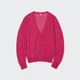 Кардиган Uniqlo LIGHT V NECK розмір S рожева (454767) - зображення 2