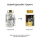 Жиросжигатель Kevin Levrone Gold Line Gold L-Carnitine Tartrate 1000 mg, 100 таблеток - изображение 2