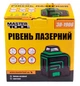 Лазерний рівень MASTERTOOL H360+V 2 лазерні головки GREEN 0.2 мм/м 10 м Li-ion сумка 30-1906 - зображення 6