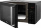 Микроволновая печь HANSA AMGF20E1GFBH - изображение 2