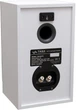 Акустичні колонки Taga Harmony TAV-807S White - изображение 4