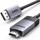 Односпрямований кабель Ugreen DisplayPort to HDMI 8K@60Hz 4K@120Hz 1.5 м Black (DP115) - зображення 1