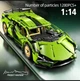 Конструктор машинка технік Lamborghini Sian FK937 на 1280 деталей у масштабі 1:14 Ламборджині FKP 37 ламба - изображение 2