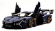 Конструктор машинка і GULY 10624 Lamborghini Aventador маштаб 1:8 4106 деталей Ламборджині - изображение 3