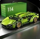Конструктор машинка технік Lamborghini Sian FK937 на 1280 деталей у масштабі 1:14 Ламборджині FKP 37 ламба - изображение 4