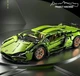 Конструктор машинка технік Lamborghini Sian FK937 на 1280 деталей у масштабі 1:14 Ламборджині FKP 37 ламба - изображение 5