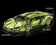 Конструктор машинка технік Lamborghini Sian FK937 на 1280 деталей у масштабі 1:14 Ламборджині FKP 37 ламба - изображение 7