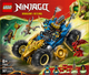Zestaw klocków LEGO Ninjago Wielofunkcyjny samochód Jaya 387 elementów (71856) - obraz 1