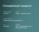 Кабель USB for Type-C (1m) QC 3.0 и 5A Super Quick Charge провод для быстрой зарядки KUULAA (KL-X12) Red - изображение 9