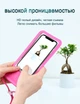 Чехол водонепроницаемый IPX8 для мобильного телефона смартфона до 6.8" для подводной съемки KUULAA Waterproof PU Bag (KL-FSD-01) Pink - изображение 3