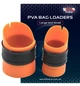 Система для завантаження PVA мішків W4C PVA bag loaders - зображення 1