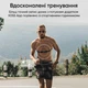 Нагрудный пульсометр XOSS X2 датчик серцебиения с поддержкой ANT+ / Bluetooth 5.0 универсальный - изображение 3