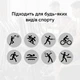 Нагрудный пульсометр XOSS X2 датчик серцебиения с поддержкой ANT+ / Bluetooth 5.0 универсальный - изображение 5