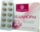 Биокомплекс Ледианорм 60 таб. «Рослина Карпат» (136рк) - изображение 3