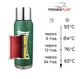 Термос PowerPlay 9001 1200 мл Зеленый (PP_9001_1200ml_Green) - изображение 4