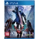 Игра Devil May Cry 5 для PS4 [37351] - изображение 1