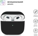 Чохол для навушників ArmorStandart AirPods 3 Ultrathin Silicone Case (Black) [66118] - зображення 2