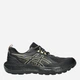 Buty do biegania męskie ASICS Gel-Sonoma 8 Gtx 1011B977-003 44 (10US) Czarne (4570158731942) - obraz 1