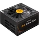 Блок питания Chieftec Polaris 1250 W 12VHPW connector 80+ Gold (PPS-1250FC-A3) [104773] - изображение 1