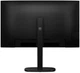 Монитор 31.5" Philips 32B2N3500/00 - изображение 6