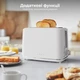 Тостер AENO TS1W - изображение 5