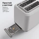 Тостер AENO TS1W - изображение 6