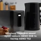Тостер AENO TS2B - изображение 9