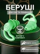 Беруши для сна плавания Акула для работы путешествий бассейна от храпа силиконовые шумоподавляющие анатомические многоразовые с плавником в футляре Univerza Зеленые 56_3_L_4B - изображение 1