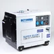 дизельний генератор 5кВт Deyoung 9001 FG DY 7500LN - зображення 1