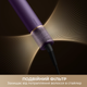 Стайлер Dreame Airstyle Pro Purple AMF18A-PPL - изображение 10