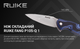 Ніж складаний Ruike Fang P105-Q (A-015622) - зображення 17