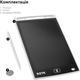 Детский планшет для рисования RZTK Art Board 8.5" со стилусом LCD White (LCD-85W) - изображение 10