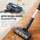 Акумуляторний пилосос Jimmy JV9 Pro Aqua - зображення 8