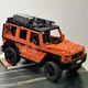 Конструктор большой внедорожник джип гелик Technic Mercedes-Benz T 500 2891 деталь - изображение 1