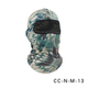 Балаклава спортивная из эластичной лайкры – камуфляж "Змеиная кожа" (Snake camo). - изображение 1
