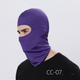 Балаклава спортивная из эластичной лайкры – фиолетовый - изображение 1